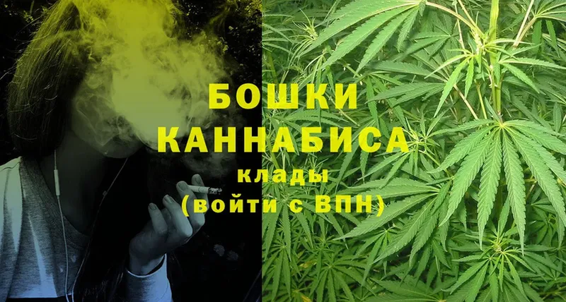 Конопля Ganja  кракен   Дно 